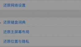 苹果s10最新爆料视频,外观设计大升级，性能参数再突破