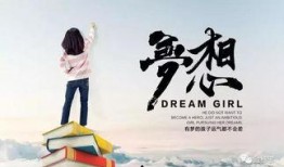 保山早安爆料视频,视频内容深度解析