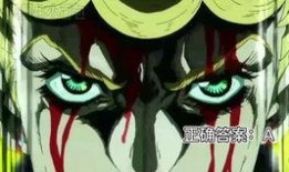 乔鲁诺技能爆料最新,神秘力量觉醒，战斗格局再掀风云