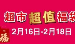 今日商场爆料新闻最新版,今日商场惊现神秘事件，详情即将揭晓