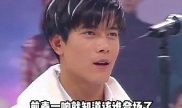 娱乐圈爆料酷哥是谁啊,酷哥身份大起底！