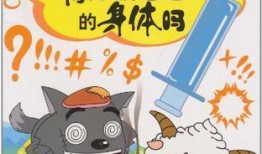 三只羊最新爆料事件,揭秘娱乐圈惊人内幕