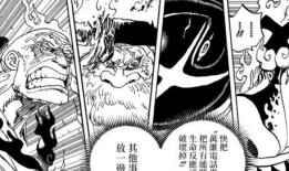 雷利最新爆料消息网,揭秘最新热点事件内幕