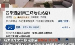 唐山女孩最新爆料电话,揭露事件背后惊人真相